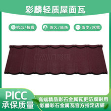 ���L�Ҳ�ʯ������ �͸ߜر��� ��ʯ��Դ�^�����W�Ж|����