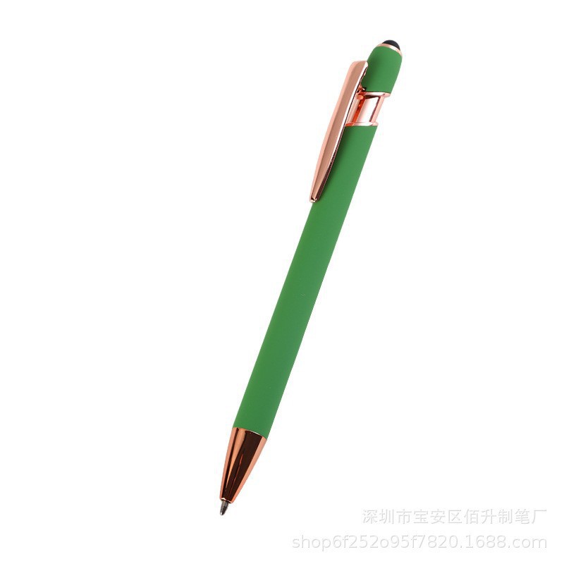 Verde (oro rosa)