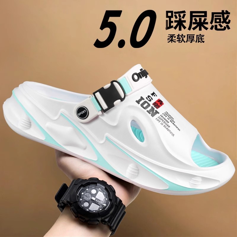 Chanclas transfronterizas para hombres, ropa exterior de verano, suela gruesa antideslizante, zapatillas de mierda, sandalias de playa deportivas de baloncesto estilo pareja