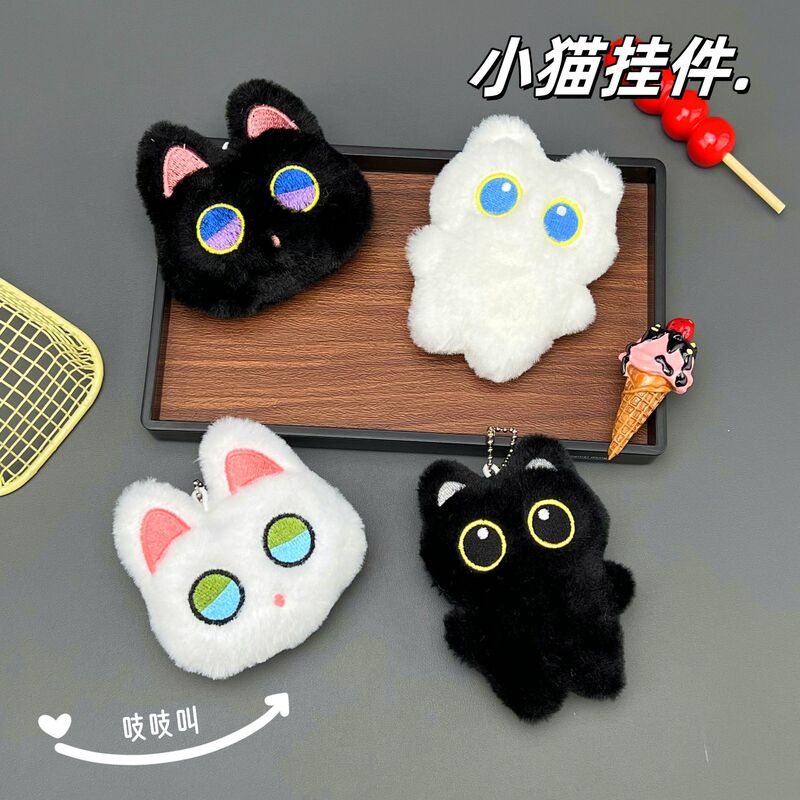 人気の黒猫人形ペンダントかわいいきしむ子猫バッグキーホルダー人形ペンダント工場直販|undefined