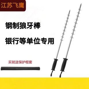 �����F�X����������WУ�y����I��������Ѳ߉���l���ݺϽ�䓹�