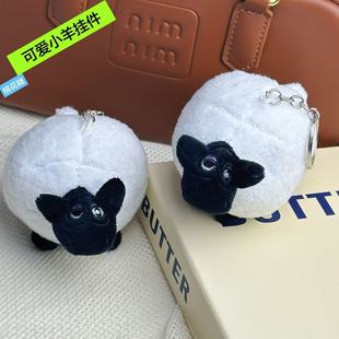 �������������ͨС��ë�q��ߒ��耳׿ۺڰ�����ż�����������l