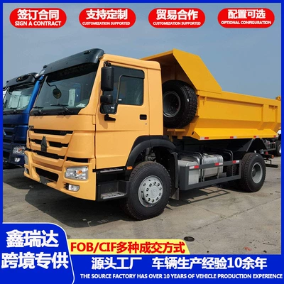 Yük maşınları stone transport truck, dump truck