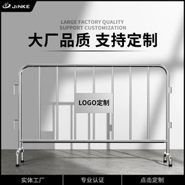 防护栏;活动围栏;环卫垃圾桶