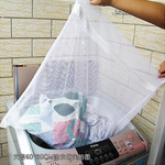 洗衣袋家用洗毛衣网兜大号洗衣机网袋护洗袋内衣专用防变形