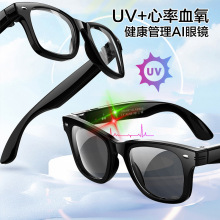 �羳�¿�ai�����������R����UV+����Ѫ���hӛ䛳��L�m���{�����R