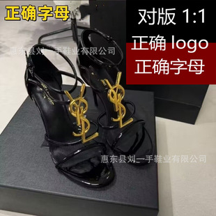 �߰汾�߸�ЬŮ2025�ļ��¿��ɫ��ĸ�՘˼����Ը�¶ֺһ�֎���Ь
