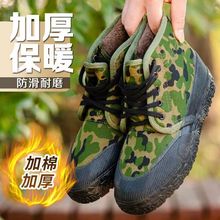 �ڱ���Ь�й�����ĥ�ɻ����ů�������Ь�ӽq�Ӻ�����Բ���Ь