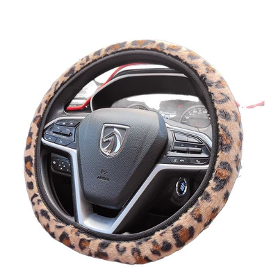 Steering wheel cover – Warm Sweat-Absorbent Car Handle Cover