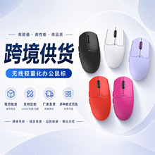 �羳�F؛�¿�2.4G��ģ�{������k���Pӛ���Α��ɫ�o���o�����