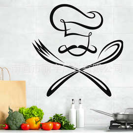 厨师帽叉子勺子图案 自粘可移除PVC墙贴 车贴 门贴 贴纸 装饰厨房