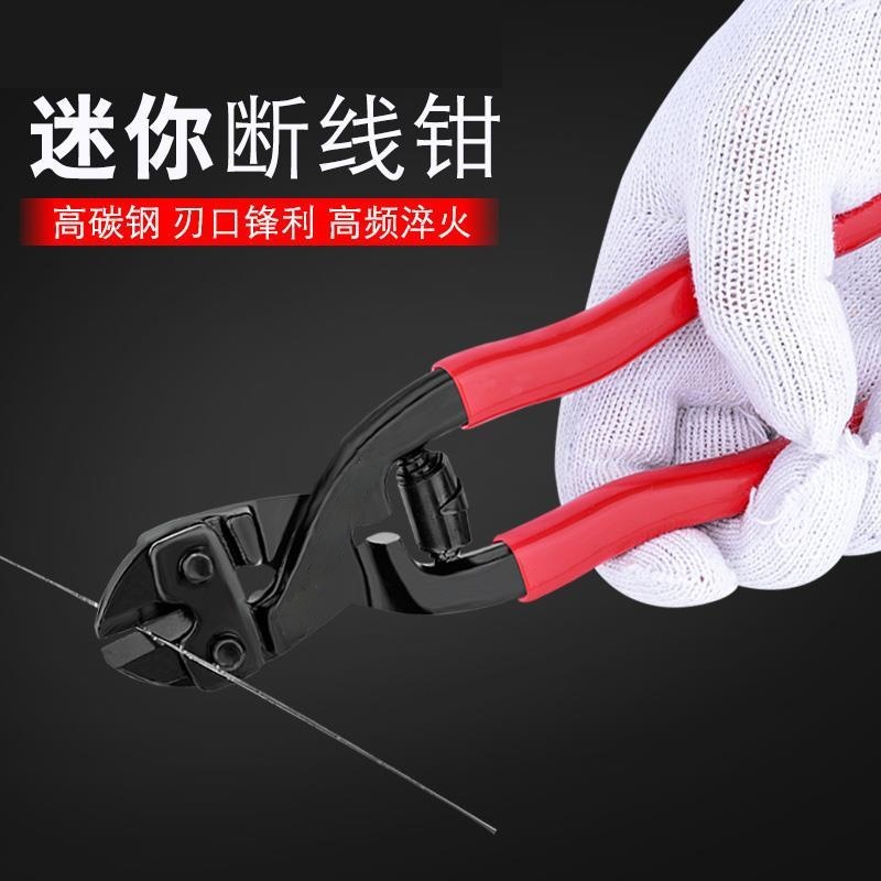 Fábrica al por mayor de grado industrial pequeña pistola de acero alicates de corte mini ahorro de mano de obra alicates fuertes alicates de alambre de 8 pulgadas cizalla de acero