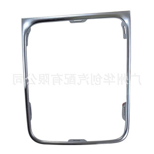 Suitable for Volkswagen Auto Golf 7 7.5 R shift knob lever frame 5GG713203A right drive bracket
