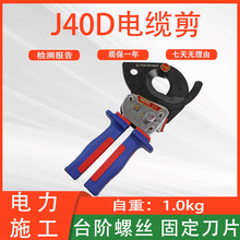 ݆ʽ߉ QքӾ|еXྀ݆QʩJ40D|