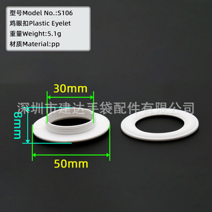 ���Ϛ��ۼ~���ְ�30*50mm�։��u�ۿ� Ь�К��ۿۼ���ۺ�əC�ֿ�