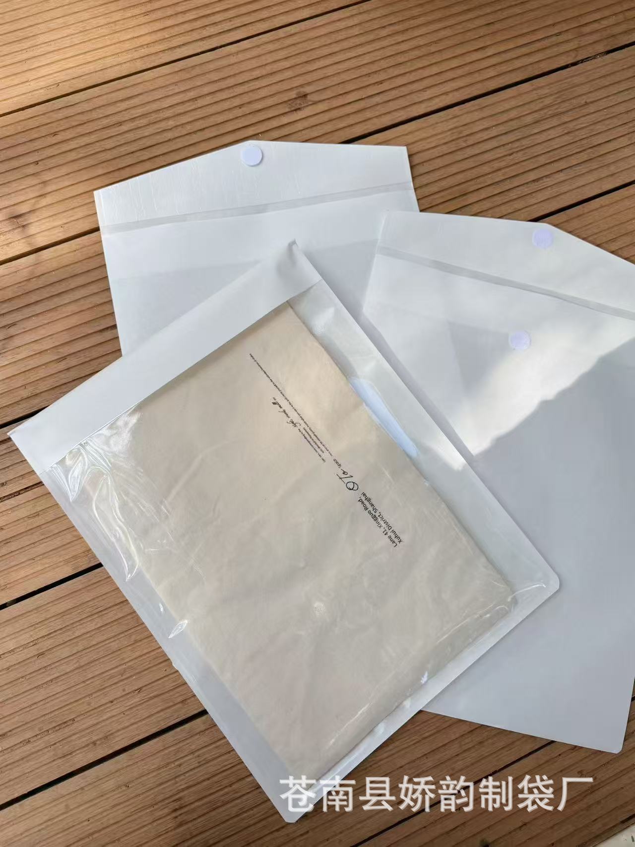 微信图片_20251119204458_306_316