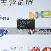A4986SLPT ȫ��ԭ�b A4986 TSSOP-24�NƬ ���M늄әC����оƬ