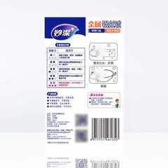 A5L鋼絲球家用不易掉絲洗碗刷鍋清潔球廚房灶台鋼絲擦鐵絲球