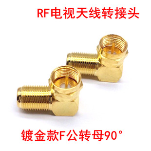 僽��F���Dĸ90&deg;������B������RF�ҕ�쾀�D���^ ֧��С����