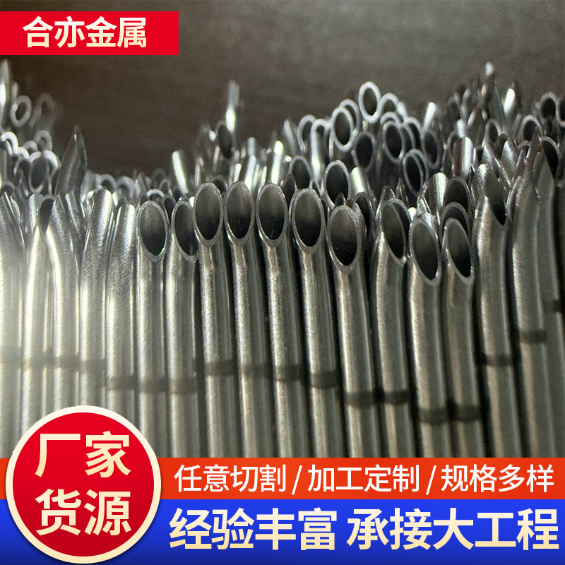 304/316不锈钢管毛细管格齐全可定制圆头磨尖扩口缩尖割孔毛细管