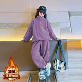 女童双面绒套装2025新款秋冬装保暖儿童加绒加厚炸街休闲运动服女