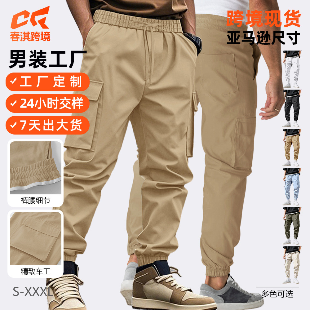 Transfronterizos Amazon otoño americano al aire libre multibolsillos hombre suelto moda casuales camisetas deportivas pie pie pantalones