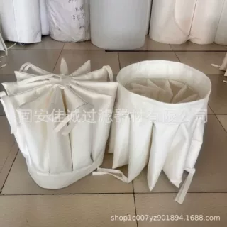 定制工业吸尘器专用除尘布袋星形吸尘滤袋杨桃式旋转异型过滤袋