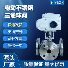 늄Ӳ��P���ͨ���m���yQ944F-16P��ͨT��L�������͸߉��{���y