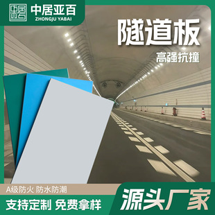 A�������X�}����������F�C���Xʯ�������ˮ���ُͺϰ堝��