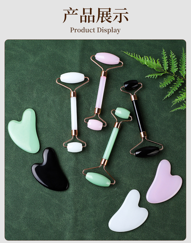 Rose Quartz Gua Sha Facial Tool Set with Roller Massage Board for Face Sculpting and Skincare preparation