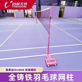 儿童读物;社科生活;智能手表