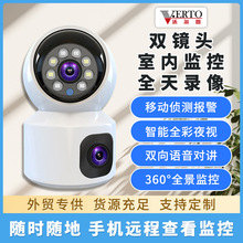 跨境爆款4G双镜头婴儿监控器可夜视无线WiFi远程高清智能摄像头