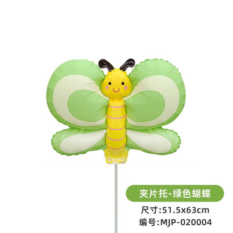 地摊多巴胺哑光磨砂蝴蝶 独角兽 鸭子 恐龙 叮当猫夹片气球儿童手|undefined