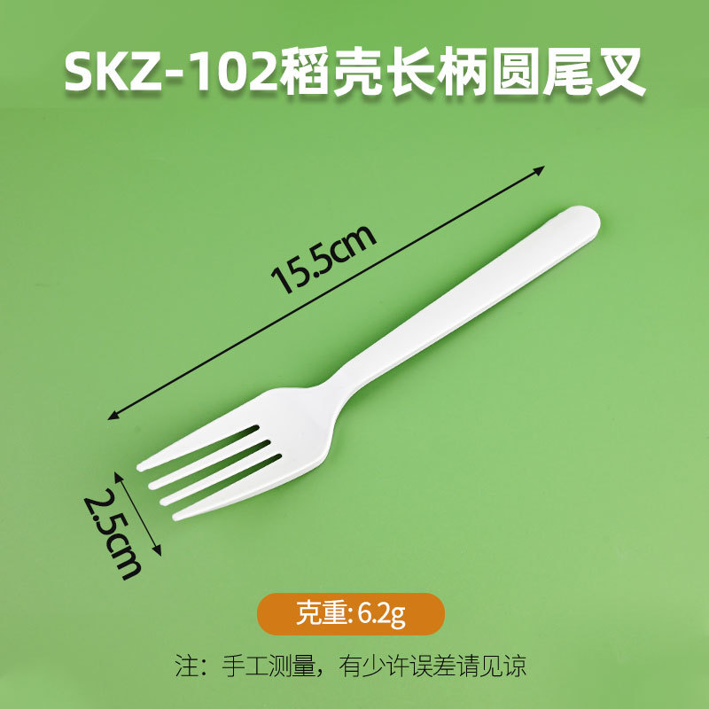 cucharas desechables cucharas comerciales de grado alimenticio cucharas de postre cucharas de frutas degradables tenedor engrosado endurecido cucharas desechables