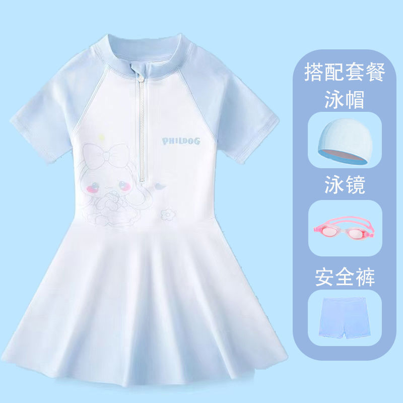 파란색 원피스 수영복 + 안전바지 + 수영모 + 수영고글