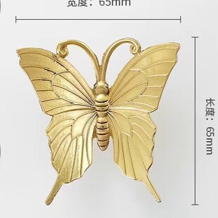Accessories Series Pure Brass Forging Craft Home Outdoor Cartoon Style Hardware Decoration Class Copper Color Butterfly Ornaments