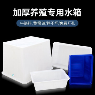 �Ӻ�ţ��ˮ������Ͱ�L���δ������B�~�u�~�Bֳˮ����Ã�ˮͰ�\��