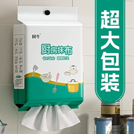 收纳架;地垫;碗