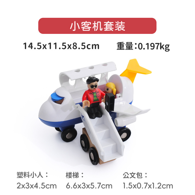 Madera magnética Thomas coche escenario coche Avión Helicóptero compatible con Thomas pista de madera