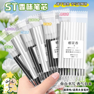 �����޶�ԭ�b�����^���ԹP�Pоins���ֵST�^0.5mm�ٸ���ζ�Pо