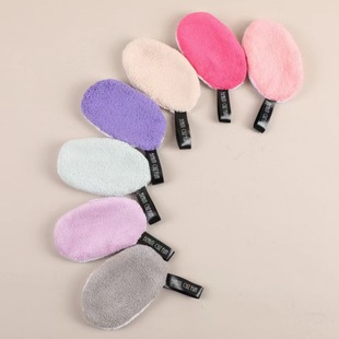 Spot Lazy Reusable Face Washcloth Microfiber Double-Sided Makeup Remover Deep Cleansing Oval Face Washcloth