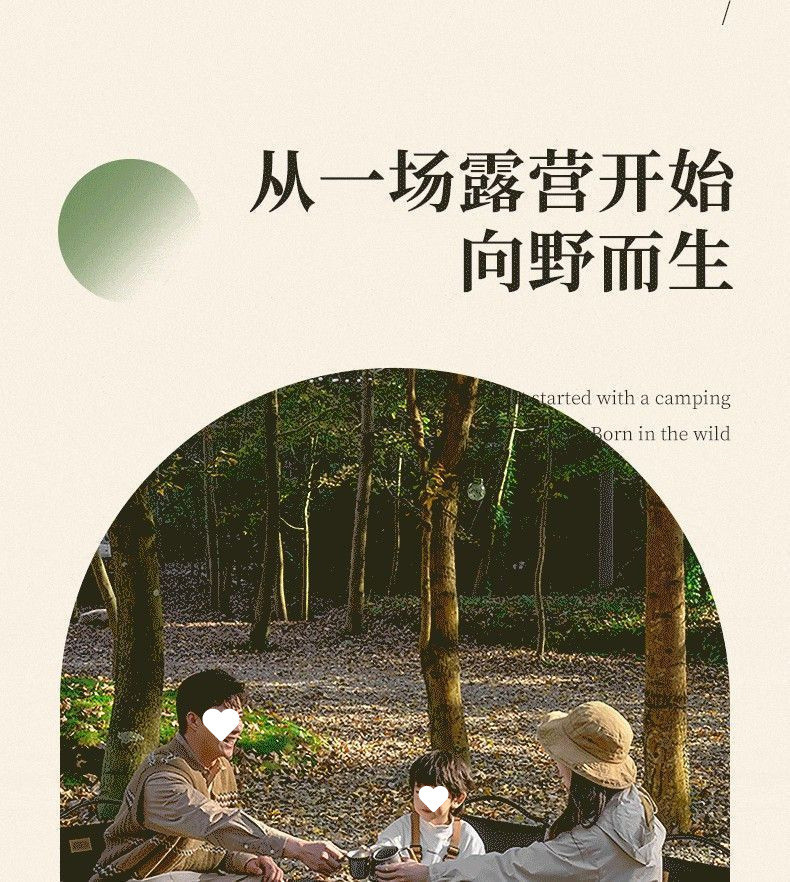 104d2bfe-3839-4bf9-8ae3-56258dd5c502.jpe