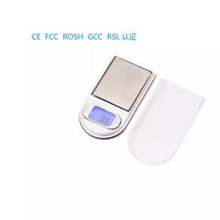 Factory Wholesale High Precision Electronic Scale 0.01 Small Jewelry Scale Kitchen Scale Mini Scale Jewelry Scale Portable