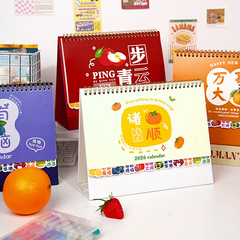 2026年桌面台历新款办公记事打卡创意日历企业商务广告定制LOGO