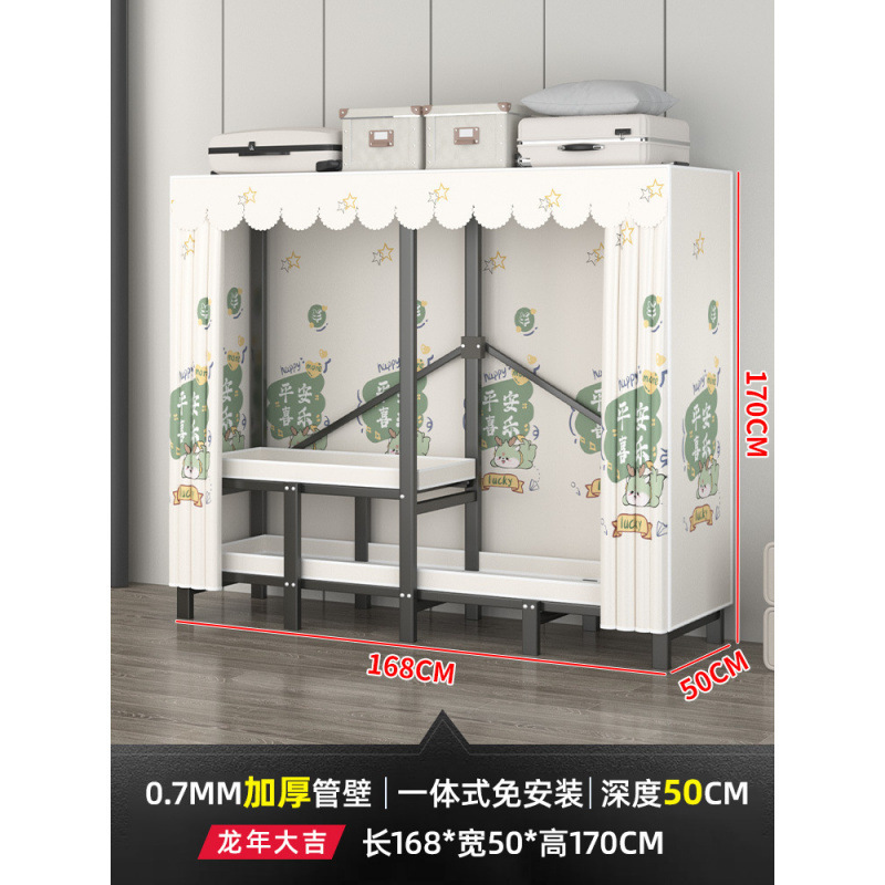 衣柜家用卧室免安装折叠简易布衣柜出租房用全钢架结实耐用衣橱|undefined