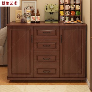 Drawer Cabinet Household Retro Multi-Drawer Large-Capacity Storage Locker Bedroom Bedside Cabinet Chest of Drawers Multi-Functional Storage Cabinet
