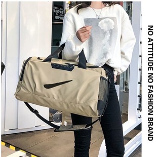 New Sports Crossbody Bag, Large Capacity Fitness Training Dry and Wet Separation Handbag, Travel Luggage Bag