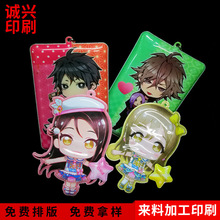 ���N늉��͸��PVCܛ�zӡˢ ����PVCܛ�z��ӡˢ ��ƬUVӡˢ�S��