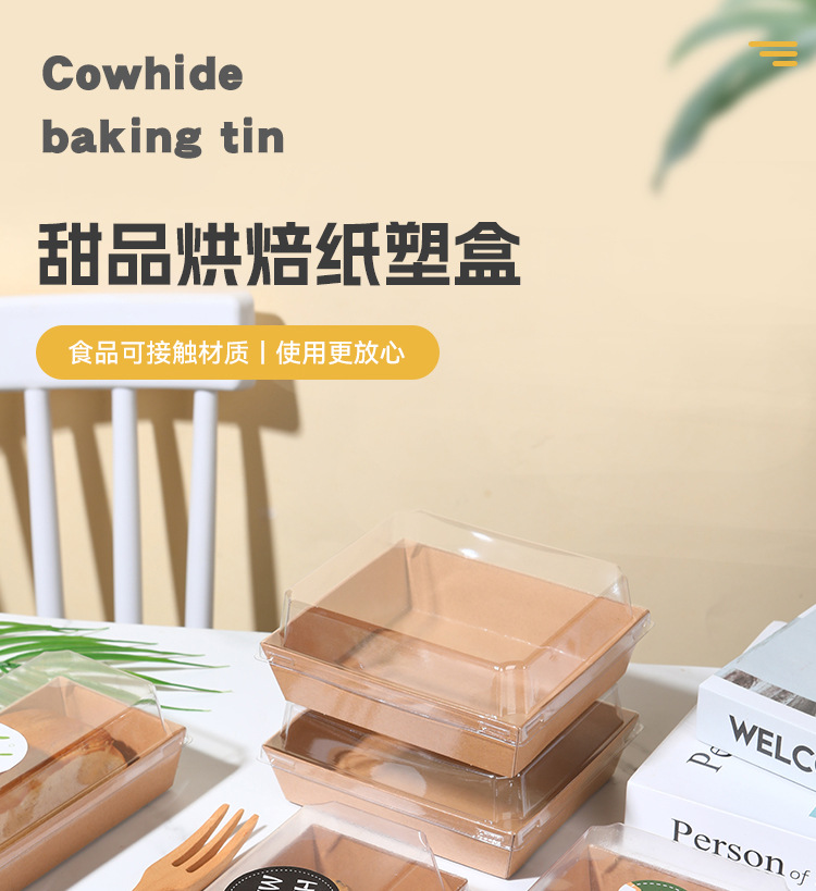 O1CN01DQeNwl1rQIhSnFrVs_!!2214886545625-0-cib.jpg?__r__=1681721439453