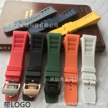 代用理查得米勒橡胶硅胶手表带男士机械表系列表带 凸接口25mm